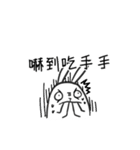 Say something (2)（個別スタンプ：7）