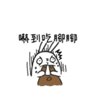 Say something (2)（個別スタンプ：8）