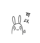 Say something (2)（個別スタンプ：10）