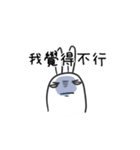 Say something (2)（個別スタンプ：11）