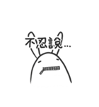 Say something (2)（個別スタンプ：12）