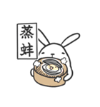 Say something (2)（個別スタンプ：13）