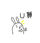Say something (2)（個別スタンプ：14）