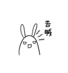 Say something (2)（個別スタンプ：15）