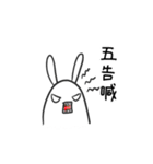 Say something (2)（個別スタンプ：16）