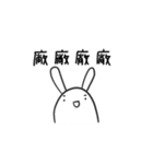 Say something (2)（個別スタンプ：17）