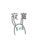 Say something (2)（個別スタンプ：19）