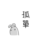 Say something (2)（個別スタンプ：21）