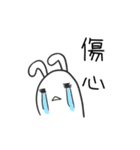 Say something (2)（個別スタンプ：22）