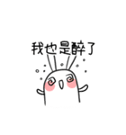 Say something (2)（個別スタンプ：24）