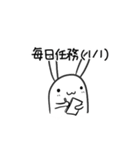 Say something (2)（個別スタンプ：25）
