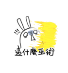 Say something (2)（個別スタンプ：26）