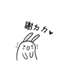 Say something (2)（個別スタンプ：27）
