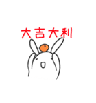 Say something (2)（個別スタンプ：28）