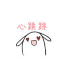 Say something (2)（個別スタンプ：30）