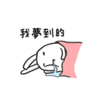 Say something (2)（個別スタンプ：32）