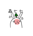 Say something (2)（個別スタンプ：34）