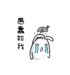 Say something (2)（個別スタンプ：35）