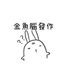 Say something (2)（個別スタンプ：36）
