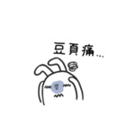 Say something (2)（個別スタンプ：37）