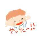 よろずの絵本（個別スタンプ：5）