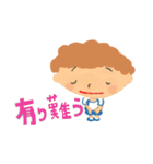 よろずの絵本（個別スタンプ：11）