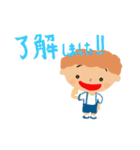 よろずの絵本（個別スタンプ：12）