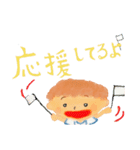 よろずの絵本（個別スタンプ：14）