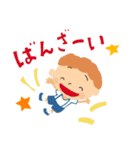 よろずの絵本（個別スタンプ：15）