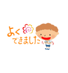 よろずの絵本（個別スタンプ：17）