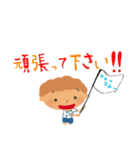 よろずの絵本（個別スタンプ：18）