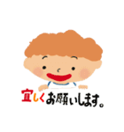 よろずの絵本（個別スタンプ：19）
