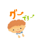 よろずの絵本（個別スタンプ：21）