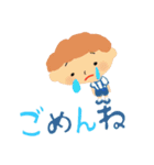 よろずの絵本（個別スタンプ：26）