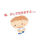 よろずの絵本（個別スタンプ：27）