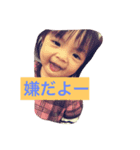 T tsumugit（個別スタンプ：3）