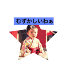 T tsumugit（個別スタンプ：4）