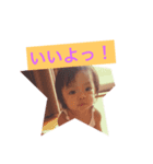 T tsumugit（個別スタンプ：6）