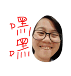 The daily life of sister King Kong（個別スタンプ：1）