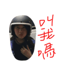 The daily life of sister King Kong（個別スタンプ：2）