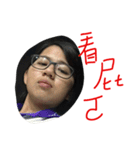 The daily life of sister King Kong（個別スタンプ：4）