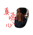 The daily life of sister King Kong（個別スタンプ：7）