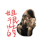 The daily life of sister King Kong（個別スタンプ：8）