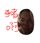 The daily life of sister King Kong（個別スタンプ：11）