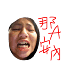 The daily life of sister King Kong（個別スタンプ：14）