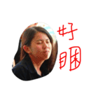 The daily life of sister King Kong（個別スタンプ：16）