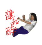 The daily life of sister King Kong（個別スタンプ：17）