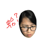 The daily life of sister King Kong（個別スタンプ：18）