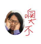 The daily life of sister King Kong（個別スタンプ：19）