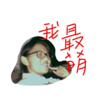 The daily life of sister King Kong（個別スタンプ：20）
